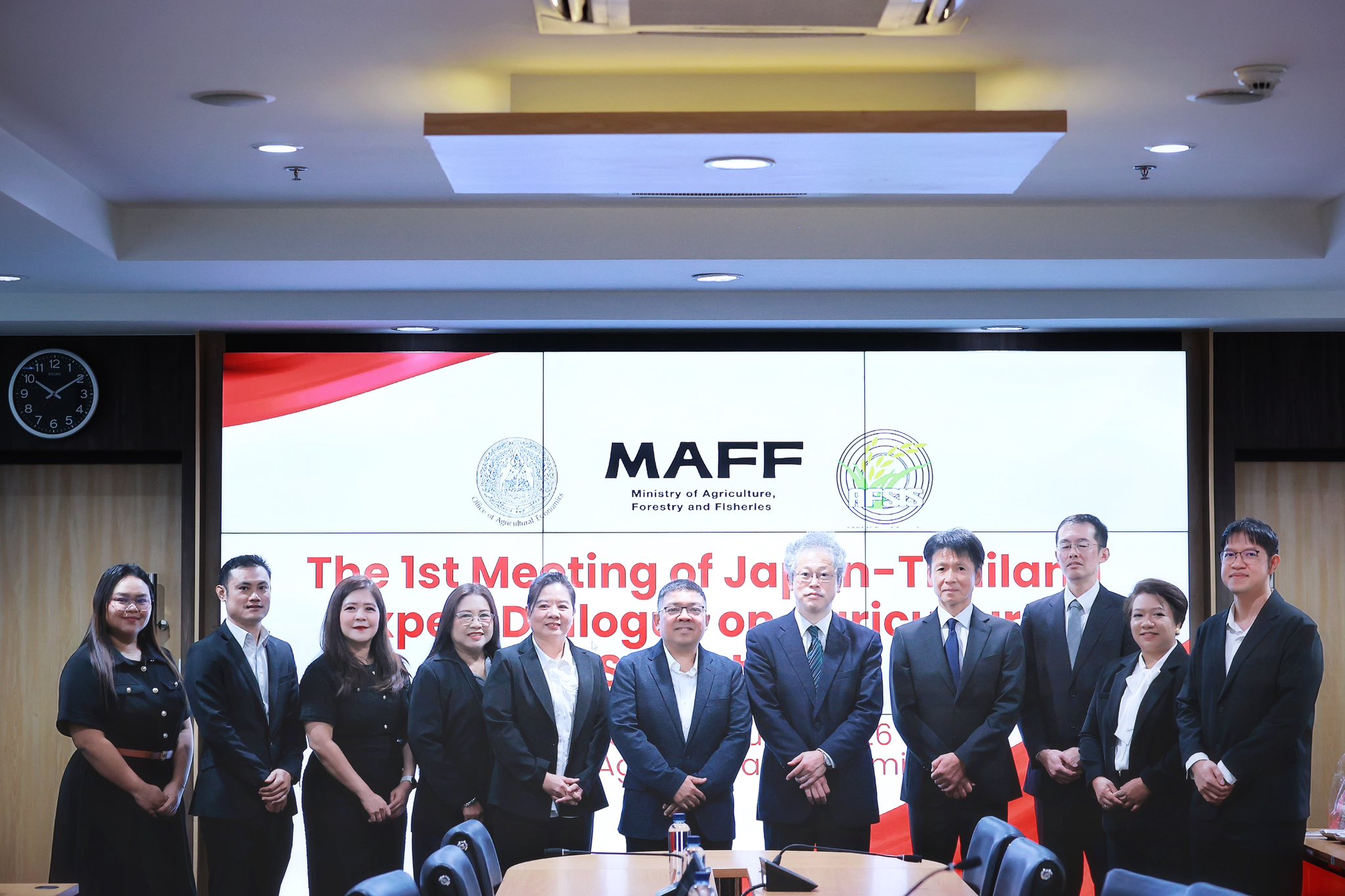 The 1st Japan – Thailand Expert Dialogue on Agricultural Statistics